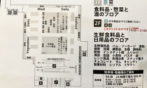 南瓜藤泡水功效与作用及禁忌-南瓜藤泡水喝有什么用、南瓜藤煮水的功能主治 -南瓜藤泡水功效与作用及禁忌网